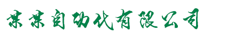 www.yaxin,868,111.222.com | 亚星·官方网站